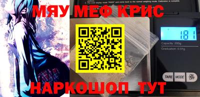 гашиш Конаково