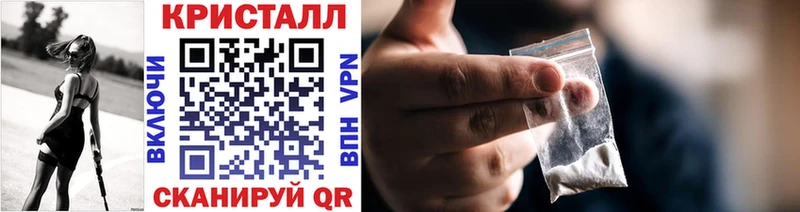 МЕТАМФЕТАМИН пудра  блэк спрут ССЫЛКА  Дагестанские Огни  где купить наркотик 