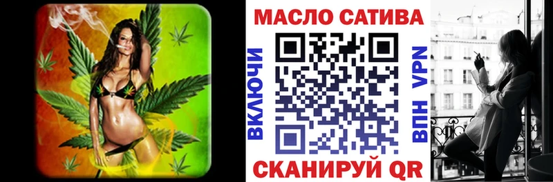ТГК THC oil Дагестанские Огни