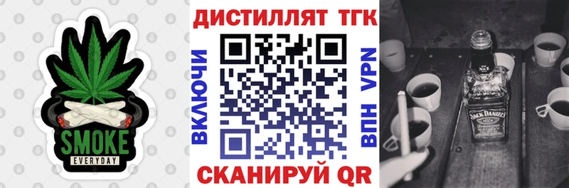 Дистиллят ТГК гашишное масло  Дагестанские Огни 