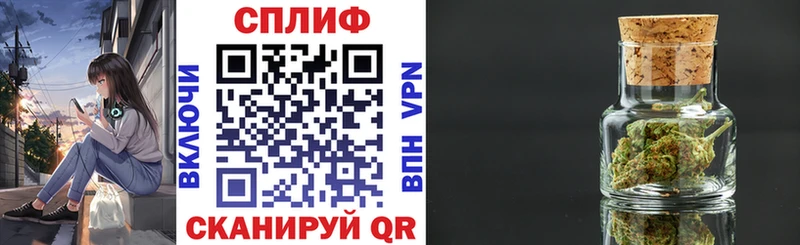 Бошки Шишки Amnesia  Дагестанские Огни 