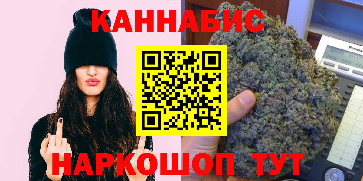 Конопля конопля Дагестанские Огни