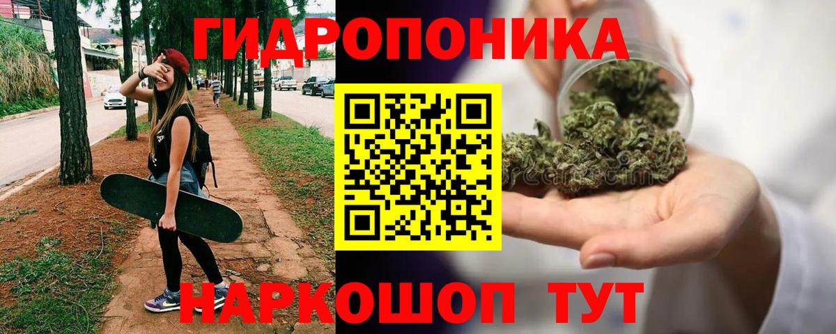 Дагестанские Огни  МАРИХУАНА LSD WEED  МАРИХУАНА марихуана  Марихуана AK-47  Вход с VPN 